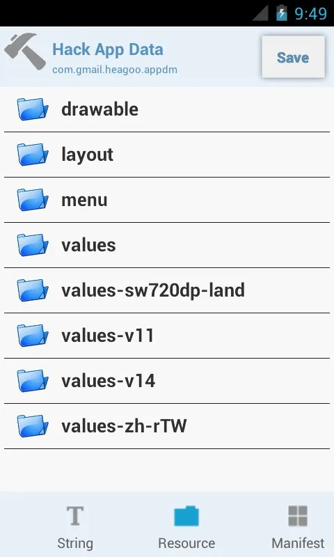 APK Editor Pro Screenshot 5
