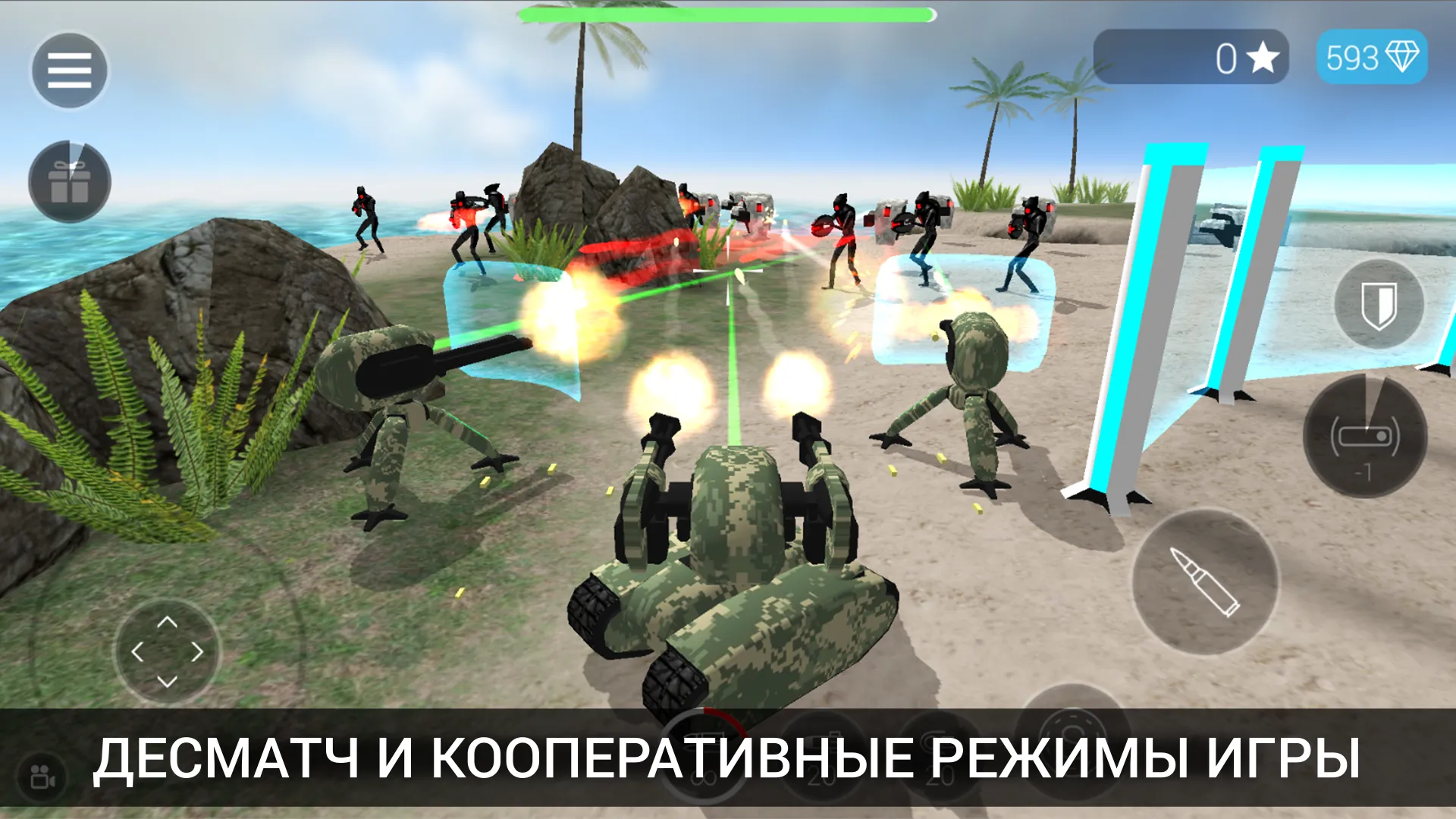 CyberSphere: Фантастический шутер от 3 лица [мод: бесплатные покупки] Screenshot 3