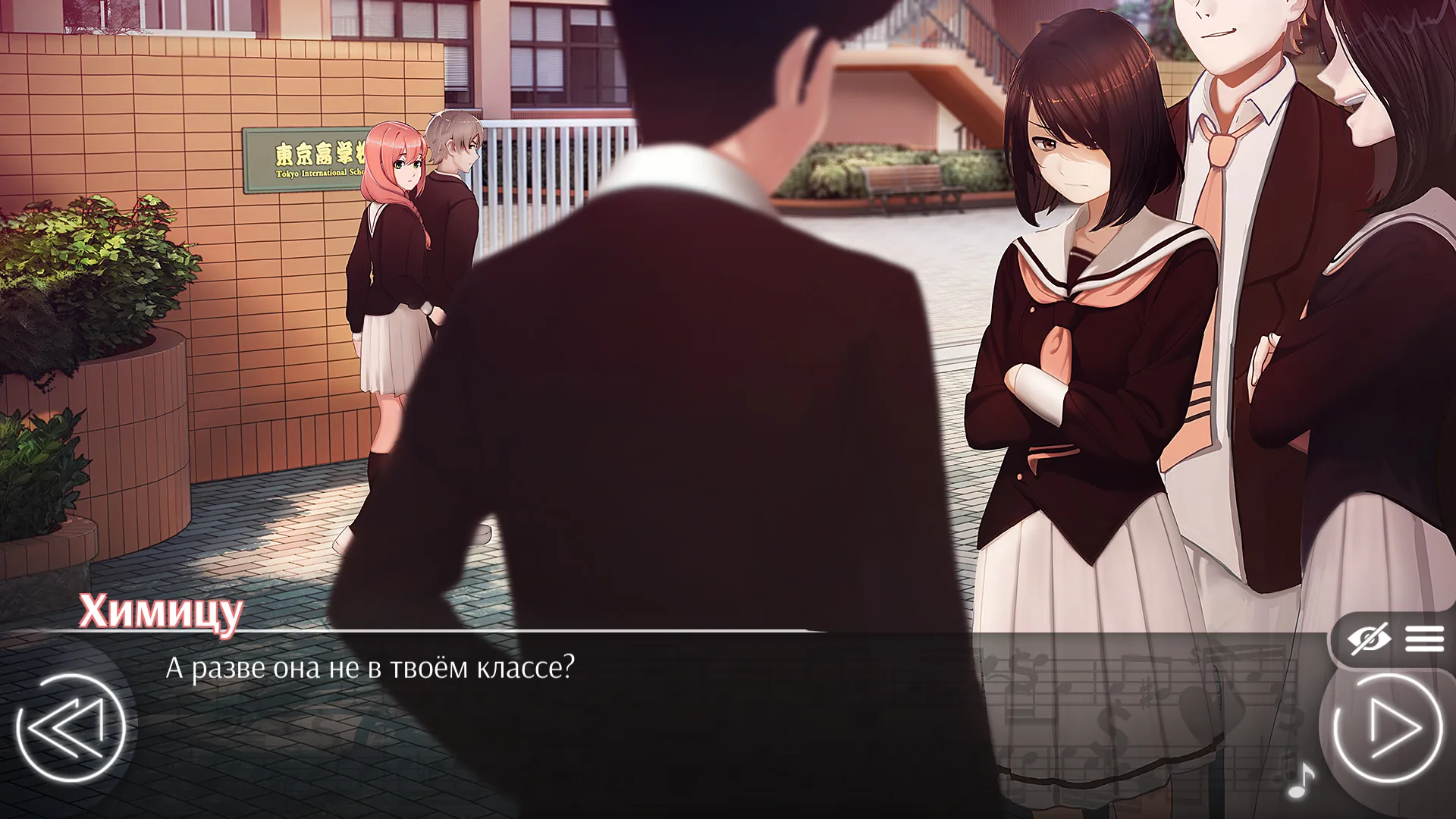 Любовь, Деньги, Рок-н-Ролл Screenshot 3