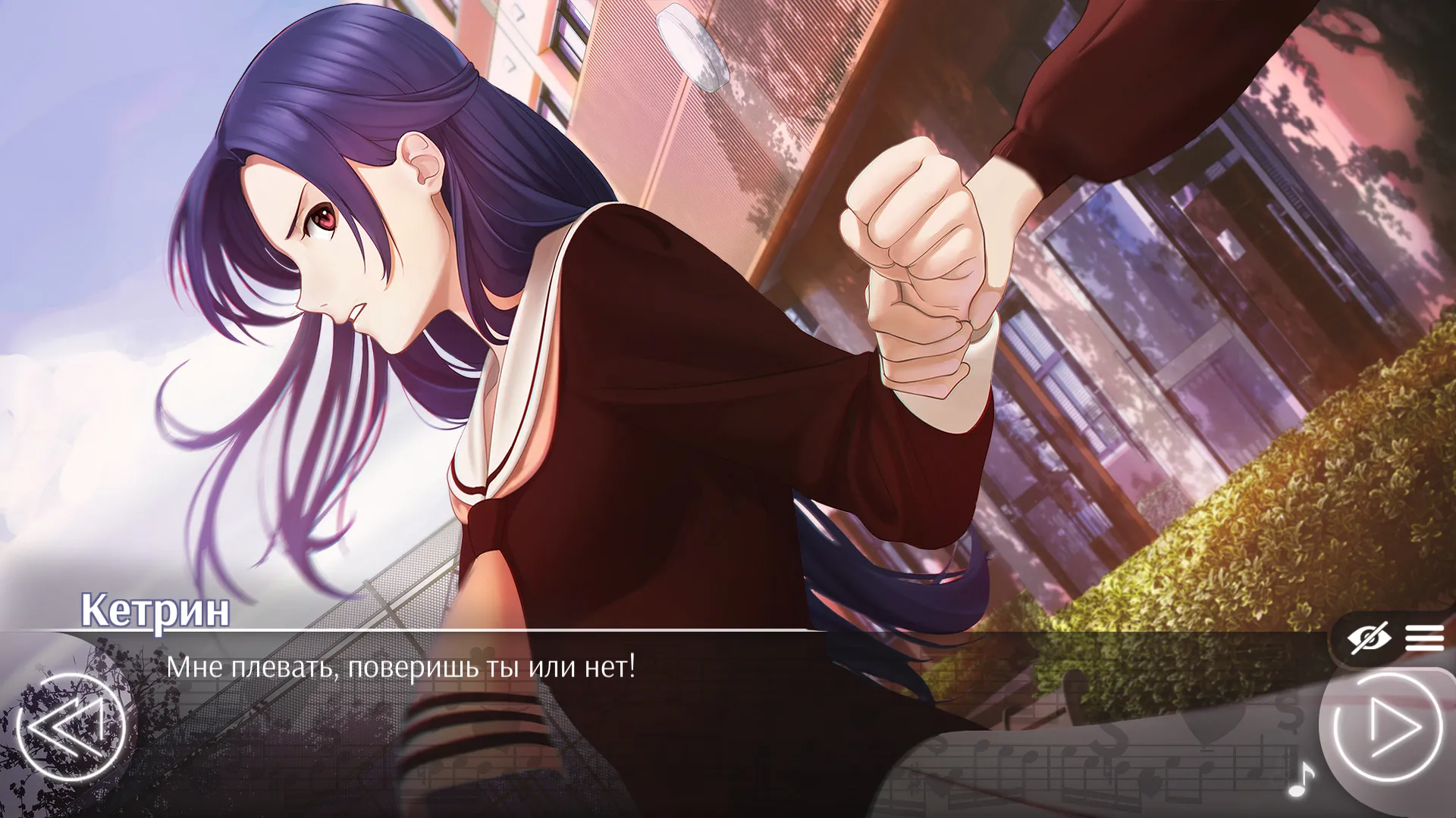 Любовь, Деньги, Рок-н-Ролл Screenshot 5