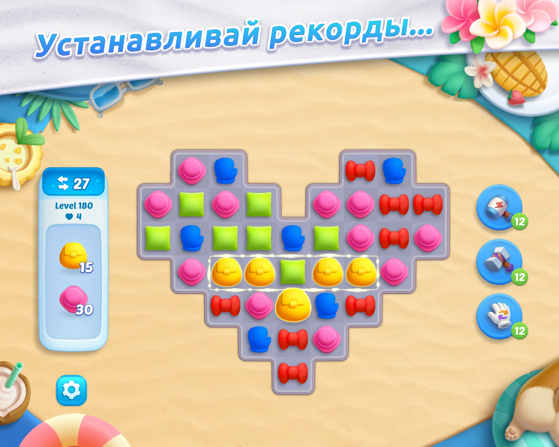 Design Island: 3D Home Makeover [мод: много денег] Screenshot 5
