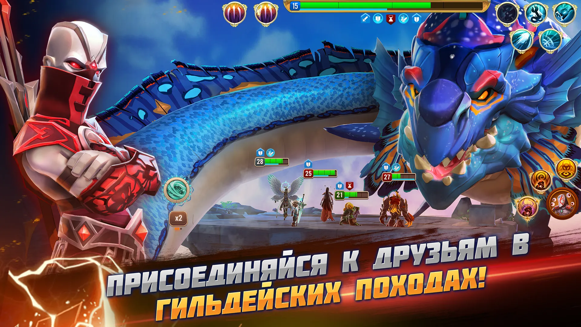 Might & Magic: Стражи стихий [мод: враги не атакуют] Screenshot 2