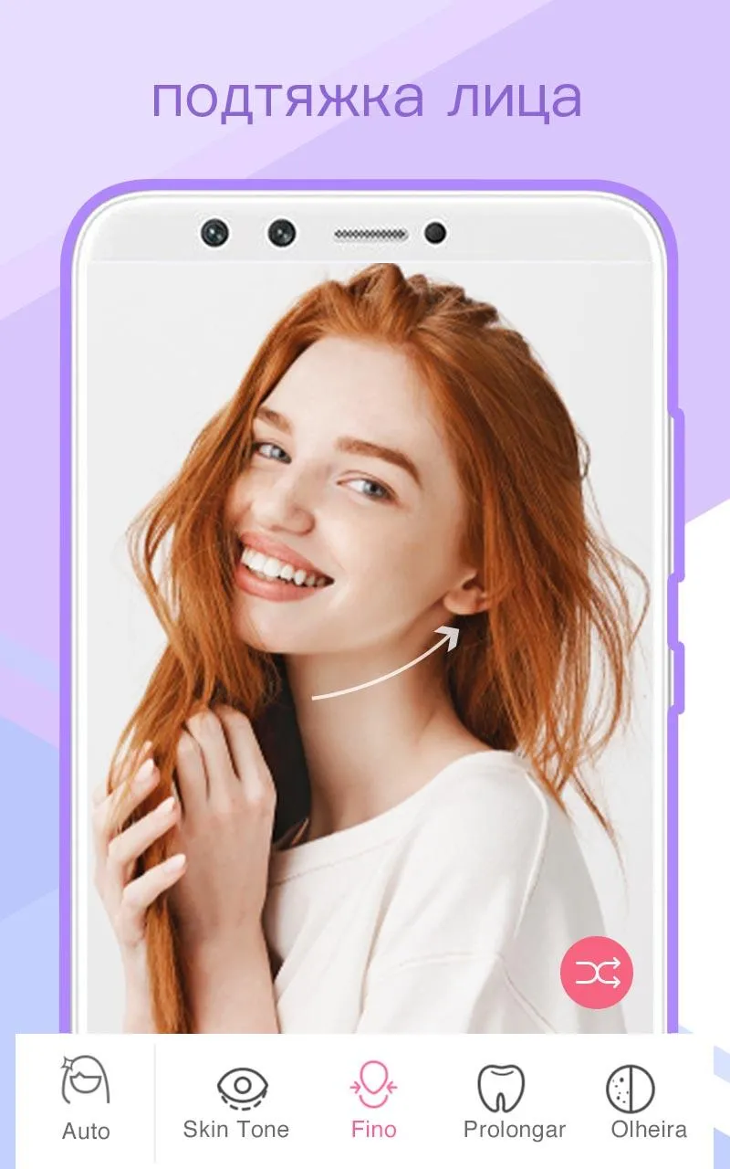 Sweet Selfie – Фоторедактор, камера фото эффекты Screenshot 2