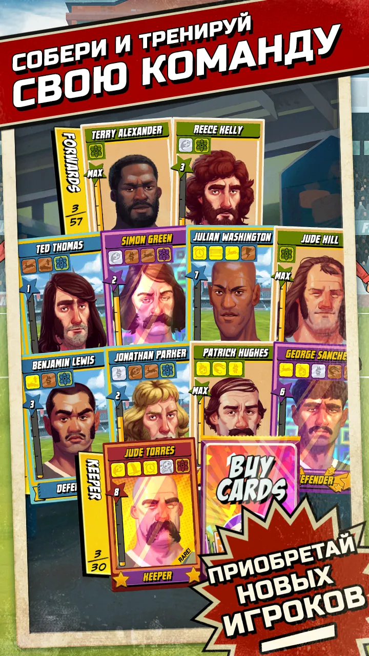 Flick Kick Football Legends [мод: много денег] Screenshot 3