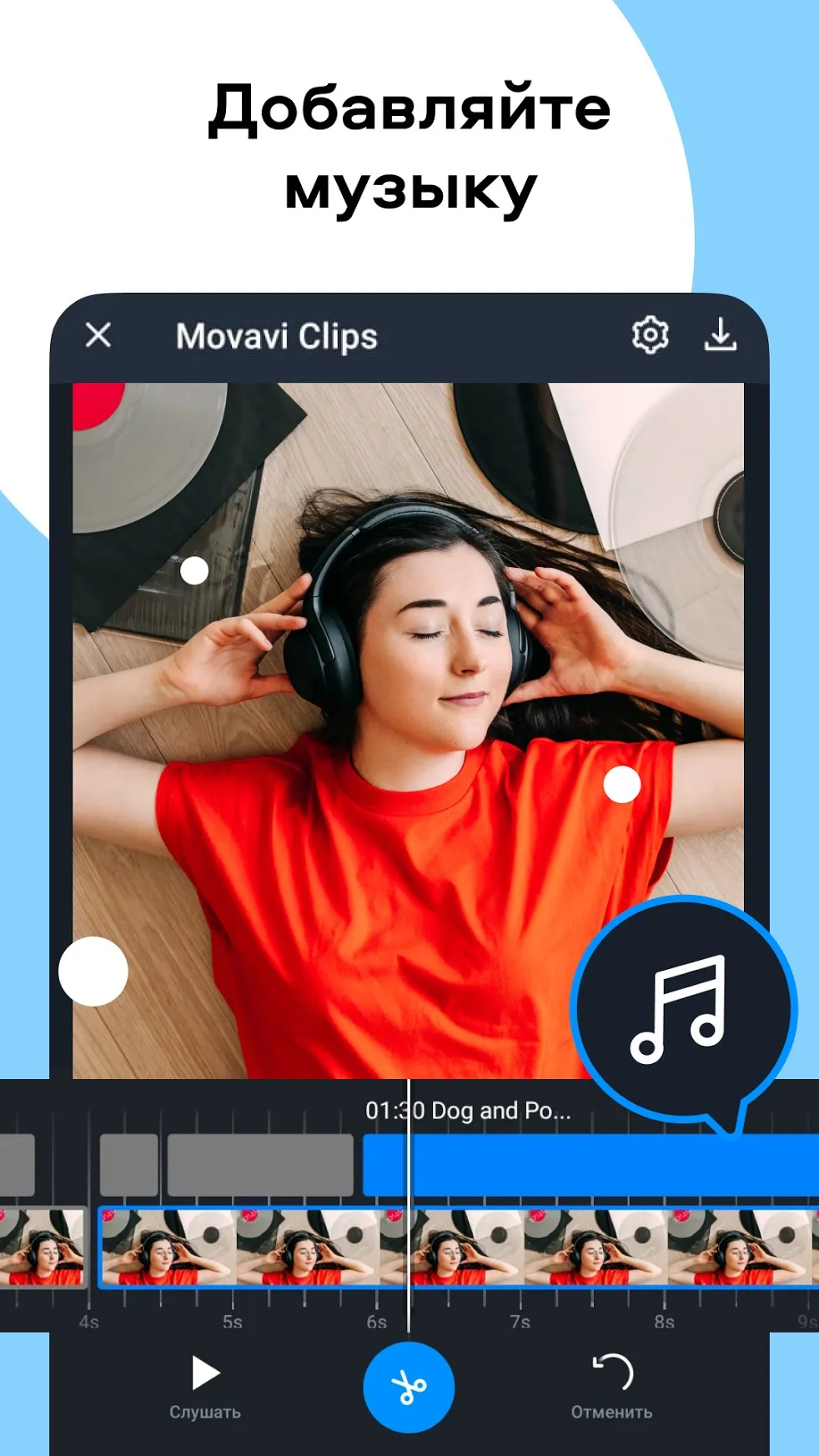 Видеоредактор Movavi Clips Pro [мод: всё открыто] Screenshot 2