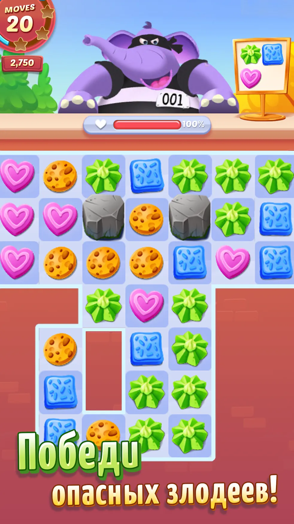 Cookie Cats [мод: много денег] Screenshot 5