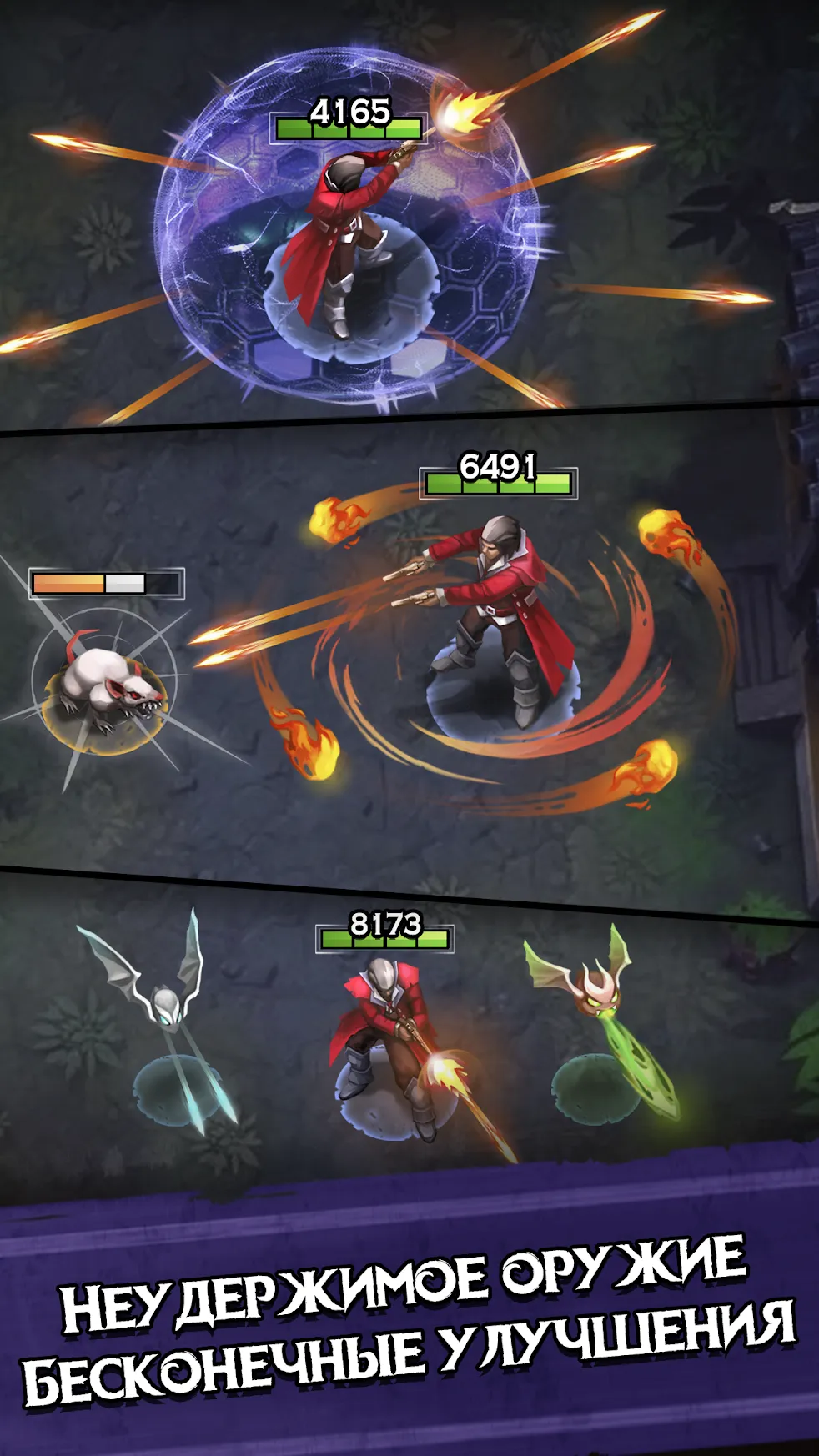 Monster Killer Pro – Roguelike Убийца монстров [мод: бесплатные покупки] Screenshot 4