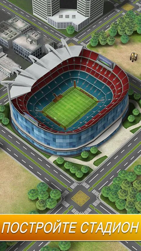 Top Football Manager 2023 [мод: без рекламы] Screenshot 3