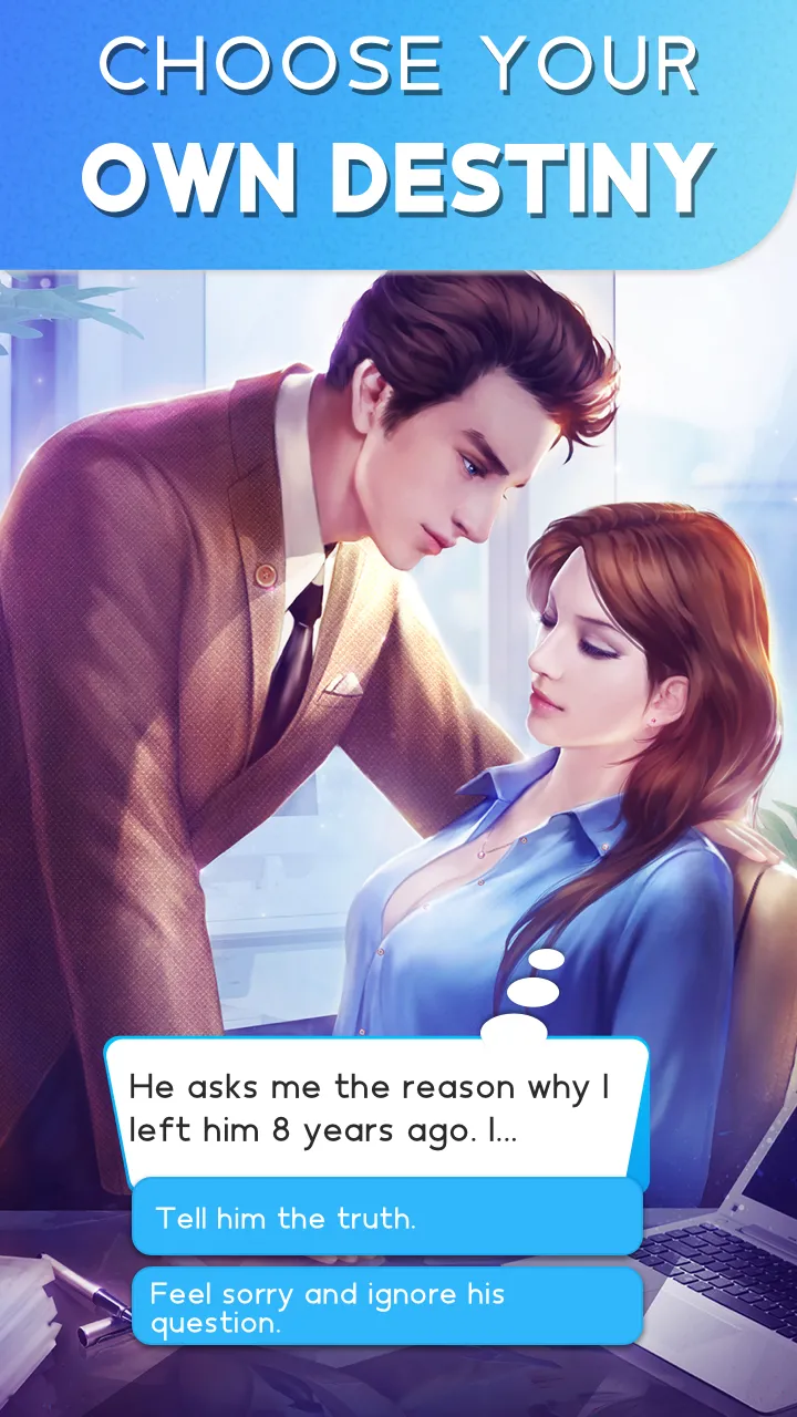 Perhaps [мод: много денег] Screenshot 2