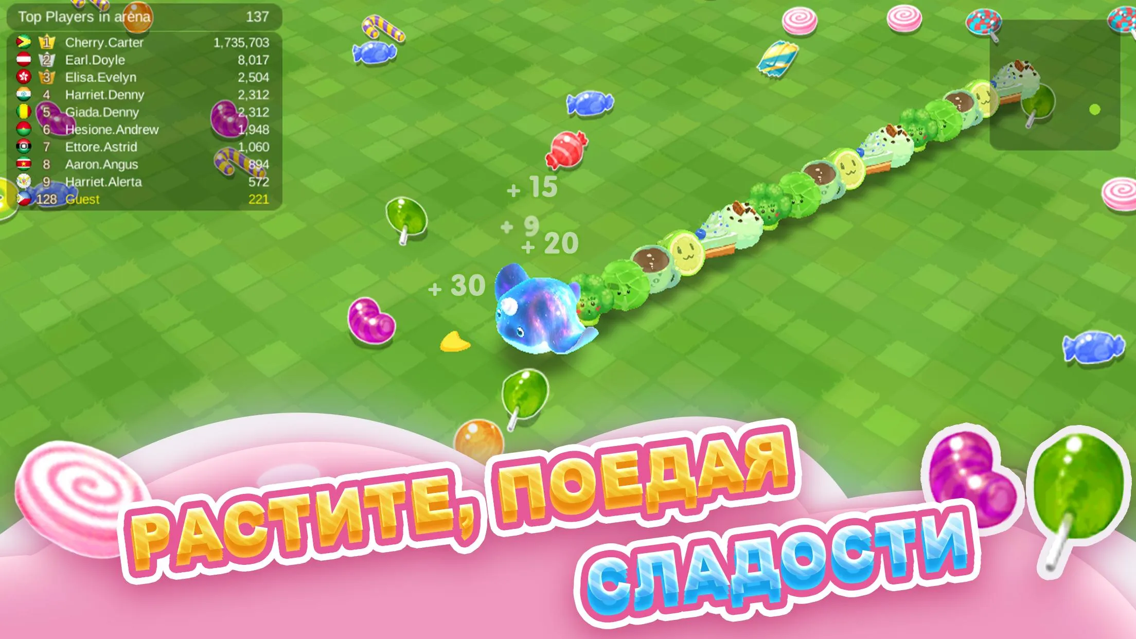 Sweet Crossing: Snake.io [мод: много денег] Screenshot 2