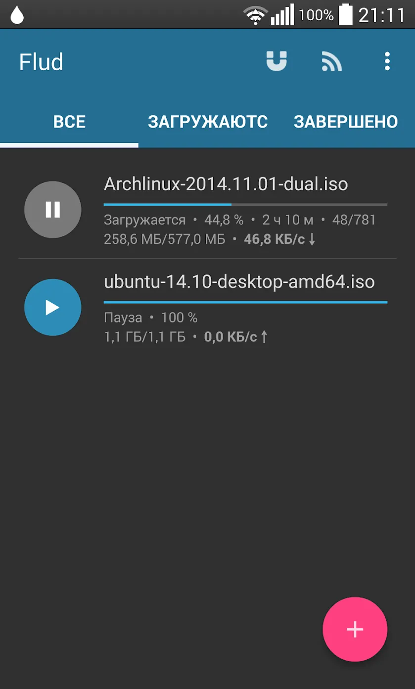 Flud Pro – Торрент Клиент [мод: без рекламы] Screenshot 2