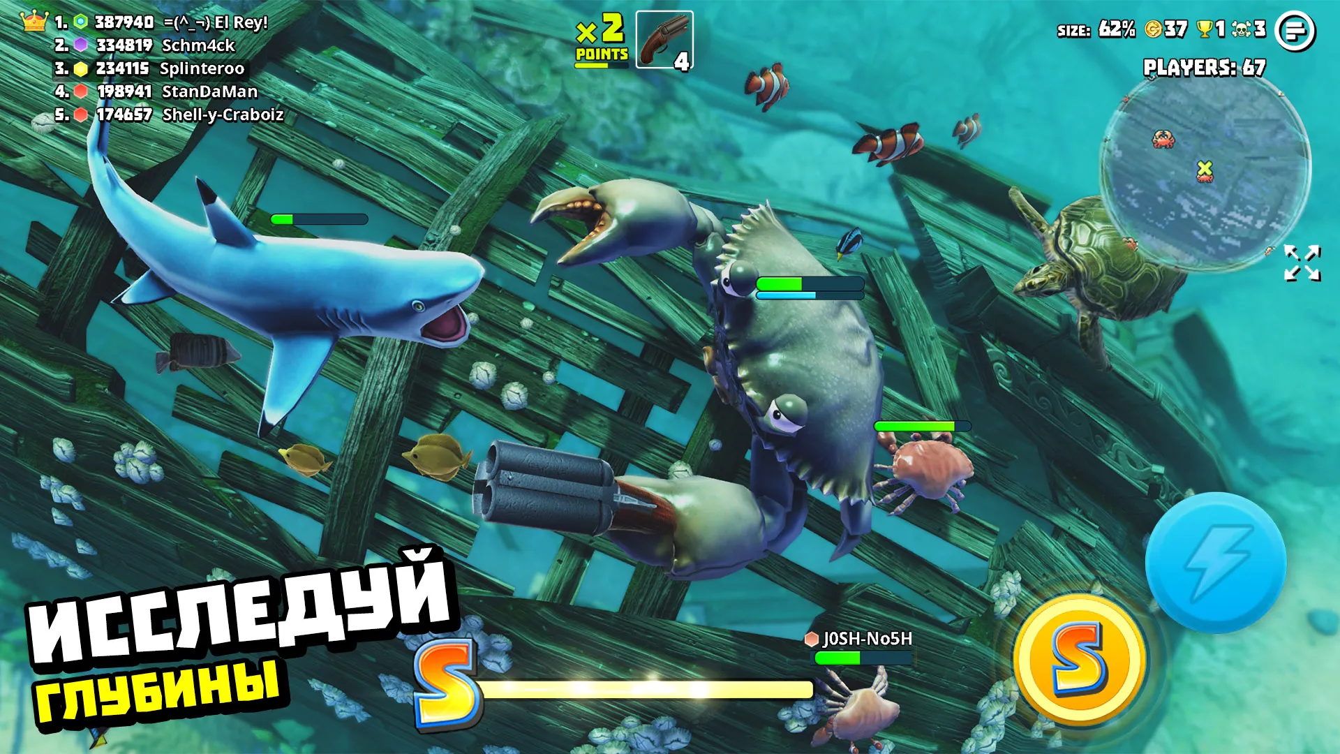 King of Crabs [мод: всё открыто] Screenshot 1