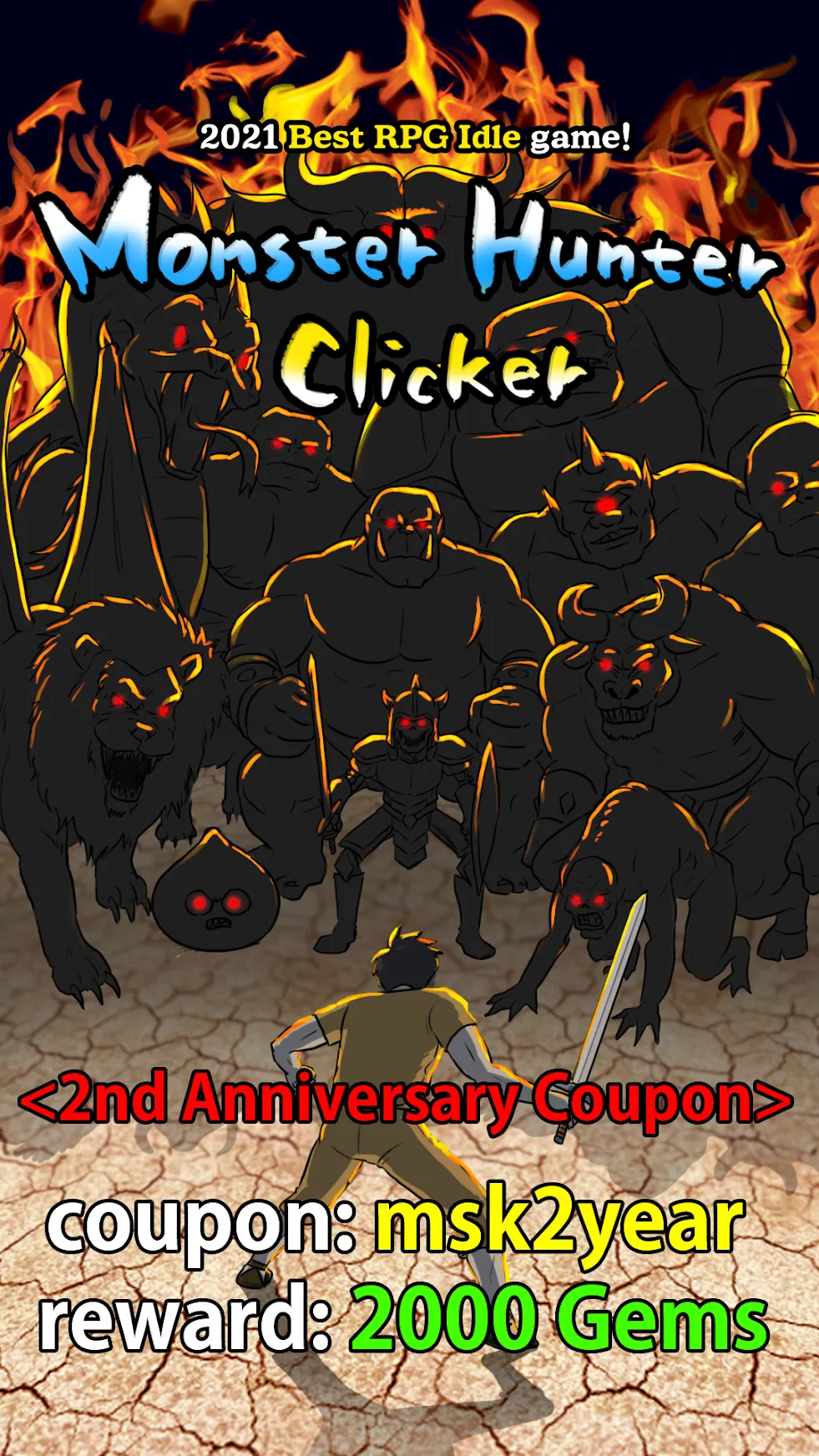 Monster Hunter Clicker : RPG Idle game [мод: много денег] Screenshot 2