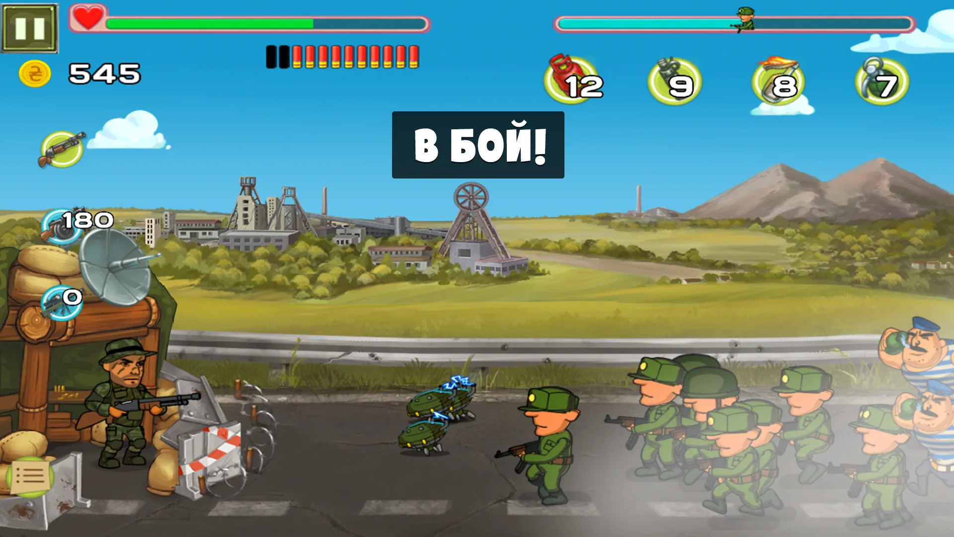 Последний Блокпост [мод: много денег] Screenshot 5