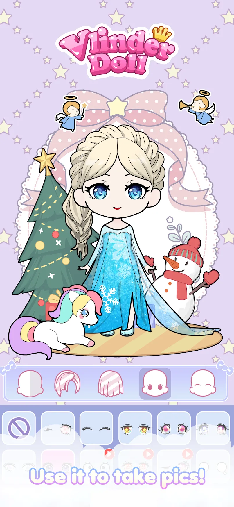 Vlinder Doll: Dress up games [мод: бесплатные покупки] Screenshot 4