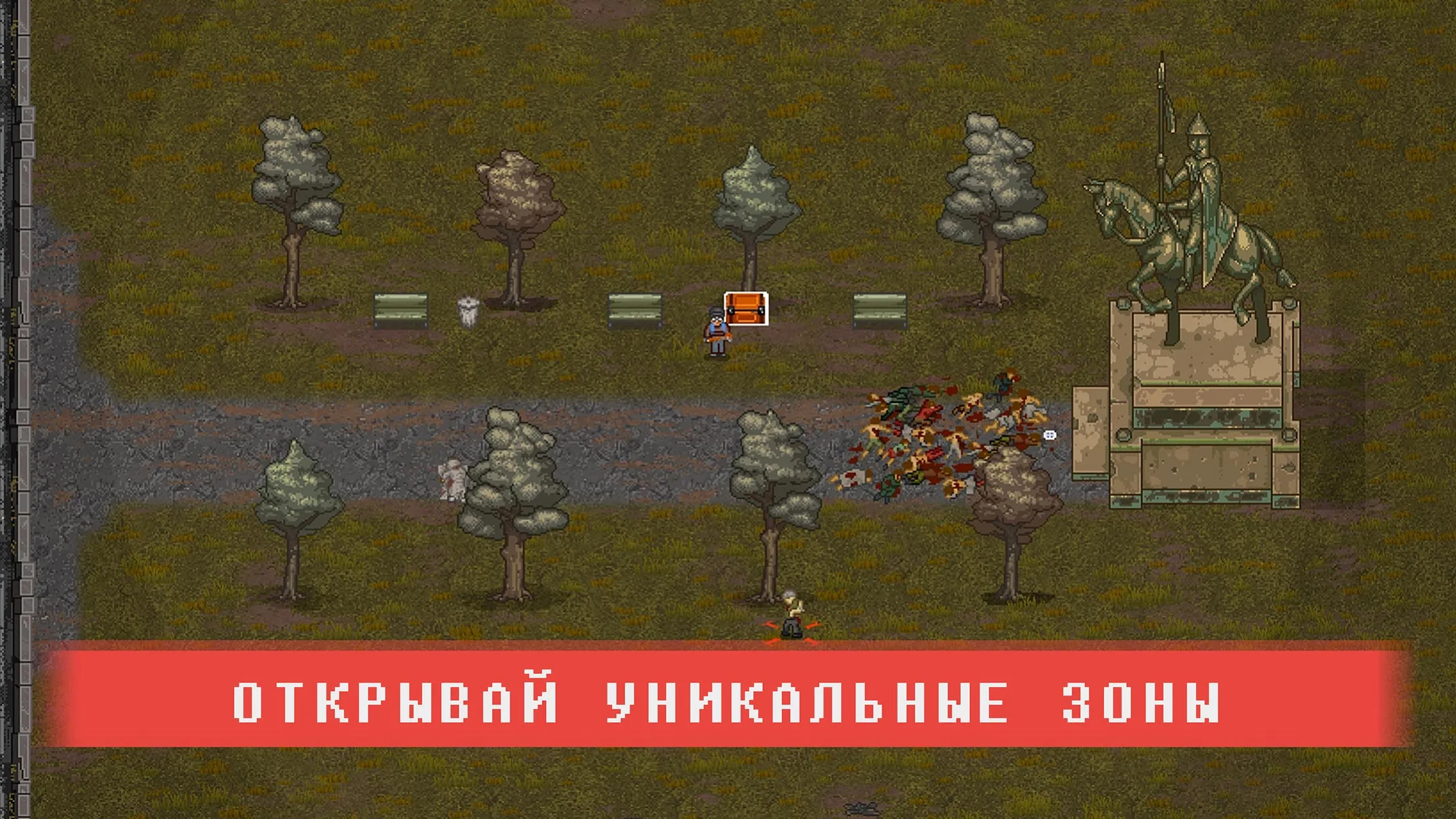 Mini DayZ 2 [мод: меню] Screenshot 1