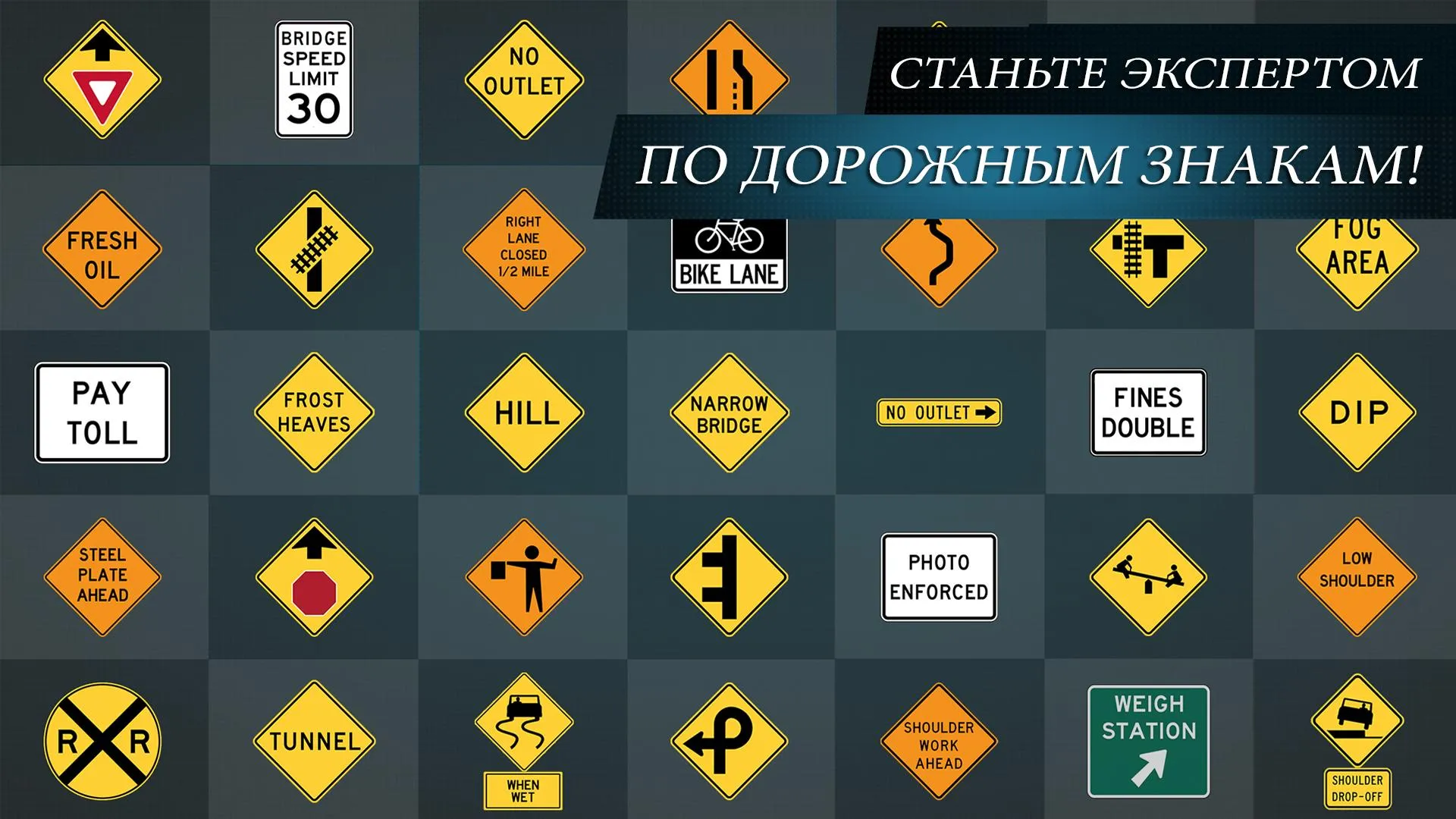 Симулятор Вождения 2: Автоигры [мод: много денег] Screenshot 4