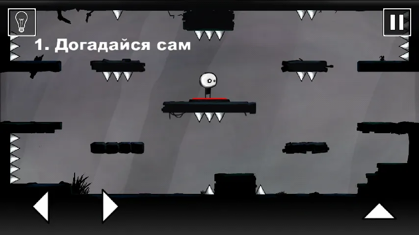 That Level Again [мод: всё открыто] Screenshot 2