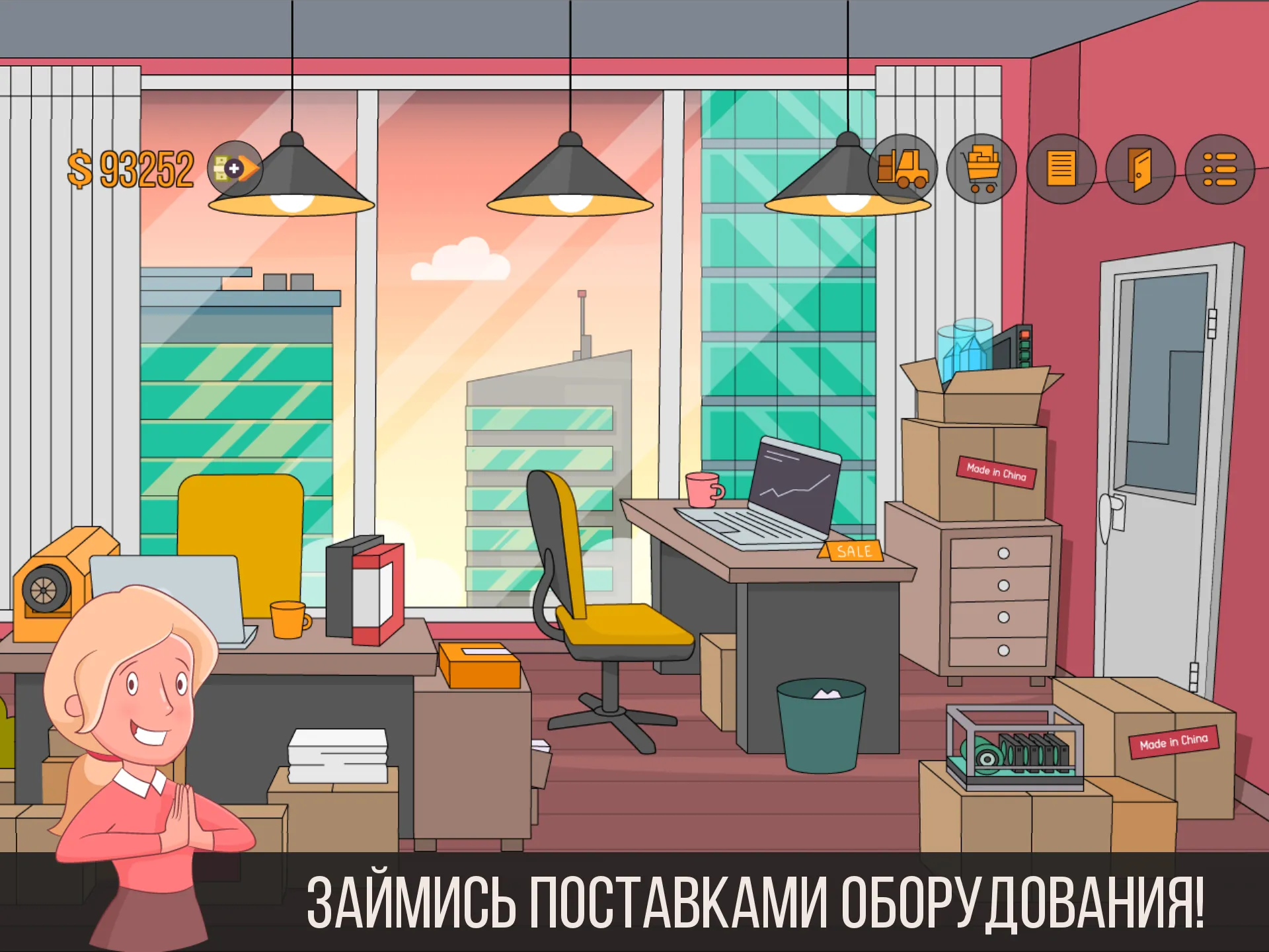 Майнер - симулятор биткоина [мод: много денег] Screenshot 2