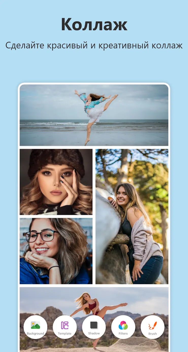 B623 Camera&Photo/Video Editor Screenshot 3