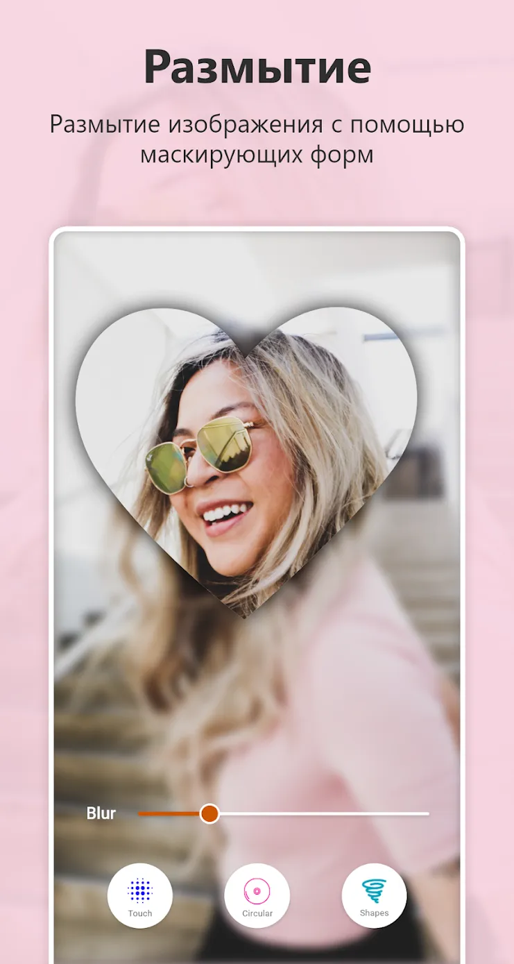 B623 Camera&Photo/Video Editor Screenshot 5