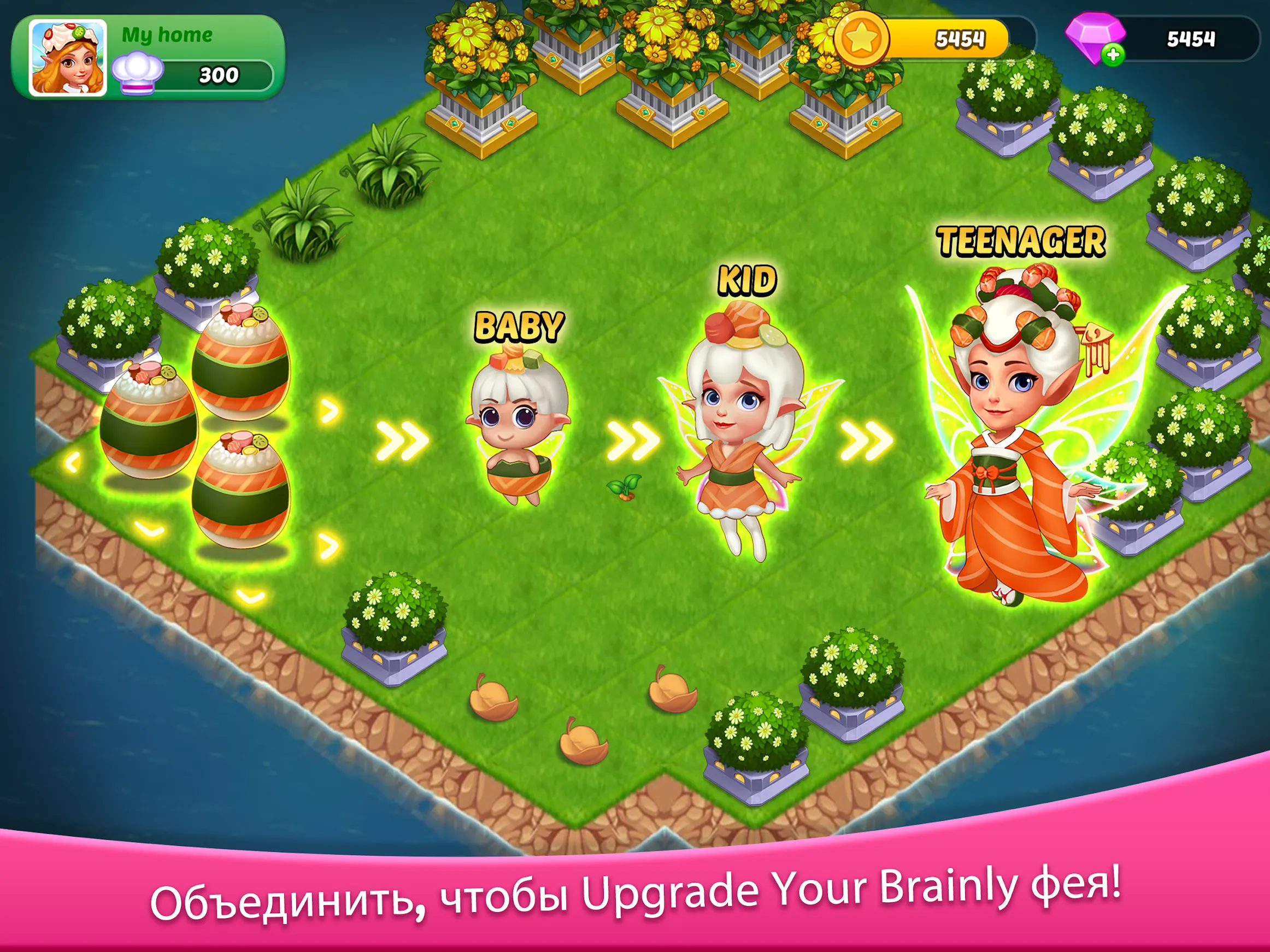Tastyland-merge&puzzle cooking [мод: много денег] Screenshot 3