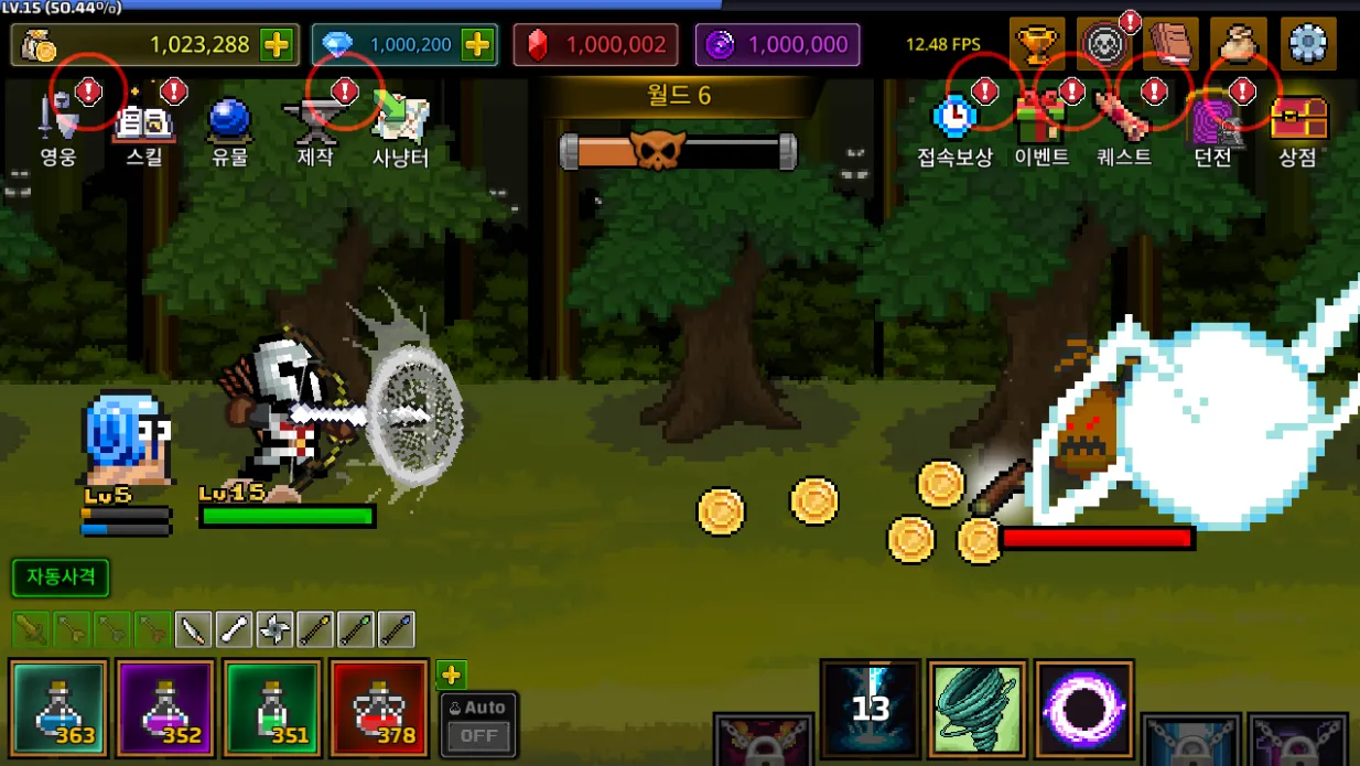 Воспитание сильнейшего лучника v2.3.1 APK Мод (Меню, Много денег, Один удар)ю] Screenshot 4