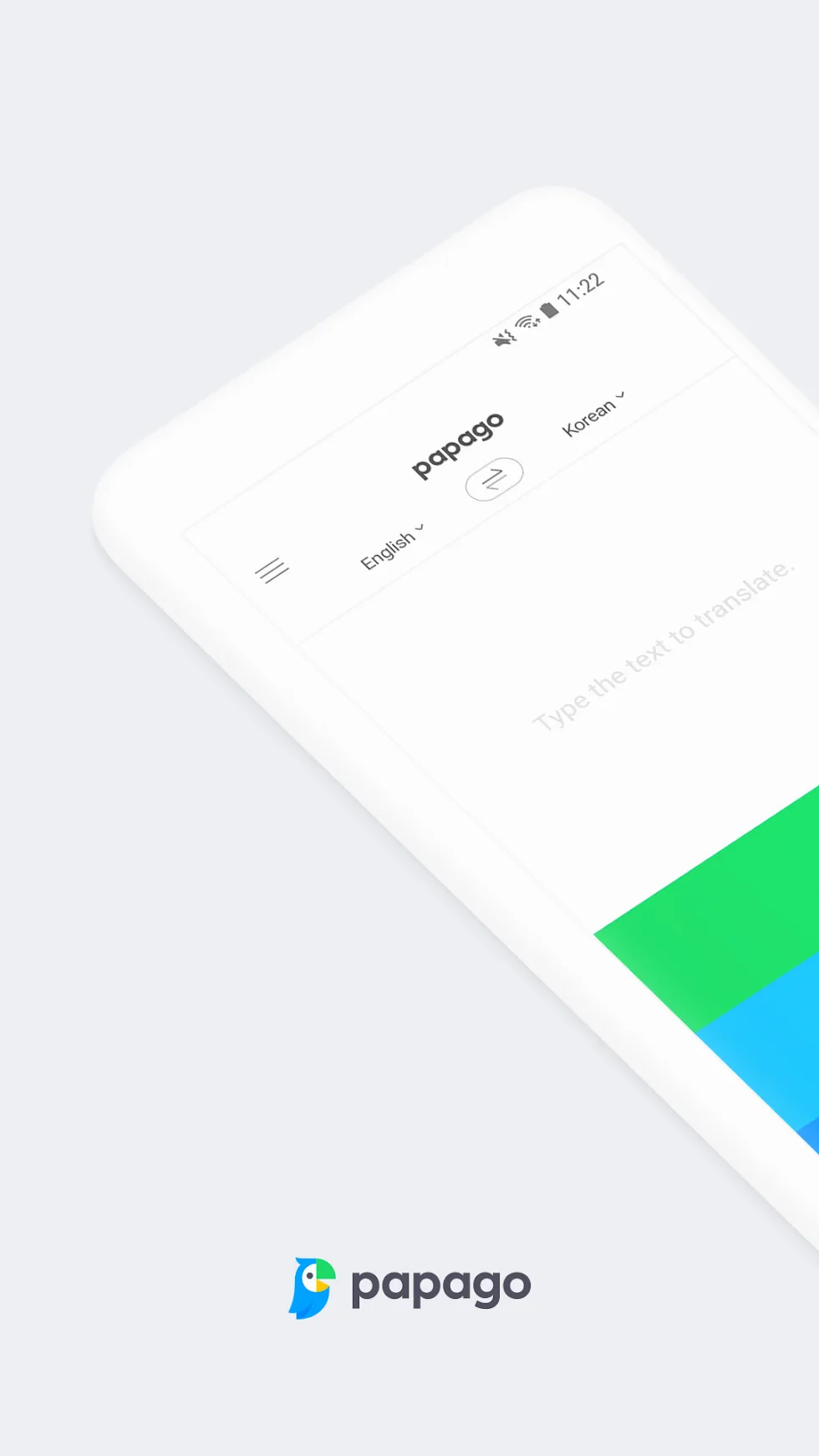 Naver Papago - AI Translator Screenshot 1