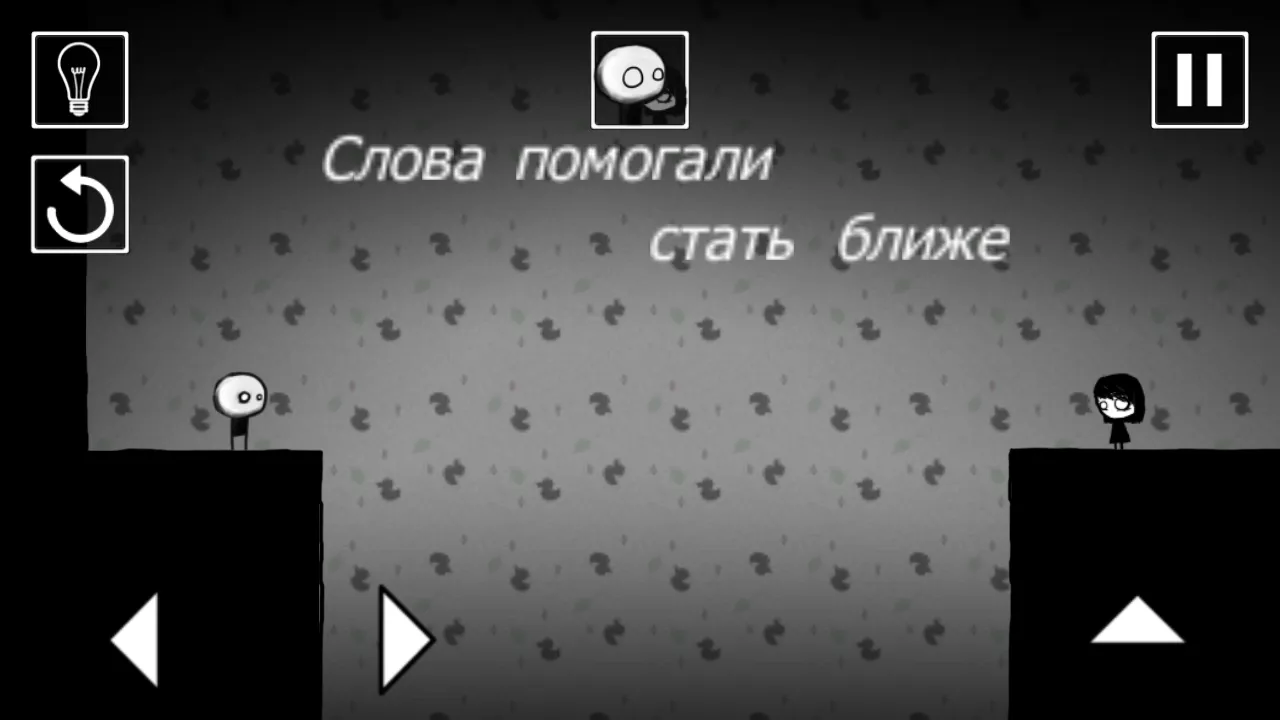 That Level Again 3 [мод: всё открыто] Screenshot 4