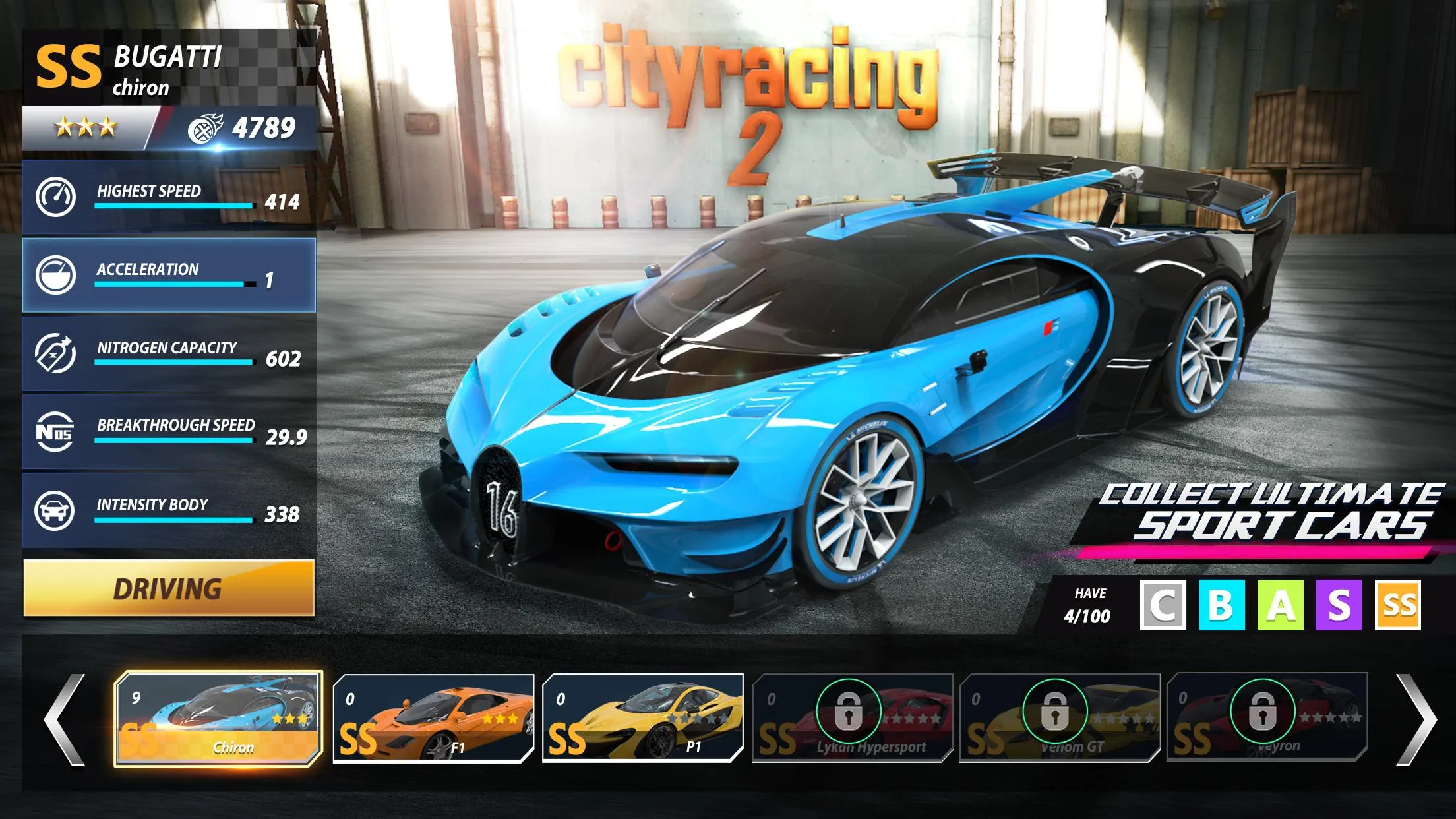 City Racing 2: 3D Fun Epic Car Action Racing Game [мод: без рекламы] Screenshot 5