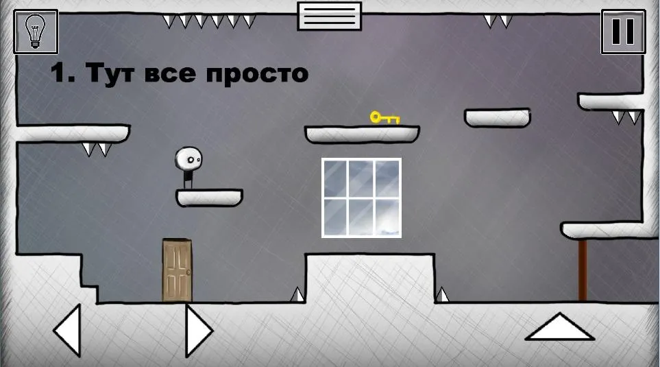 That Level Again 2 [мод: много подсказок] Screenshot 3