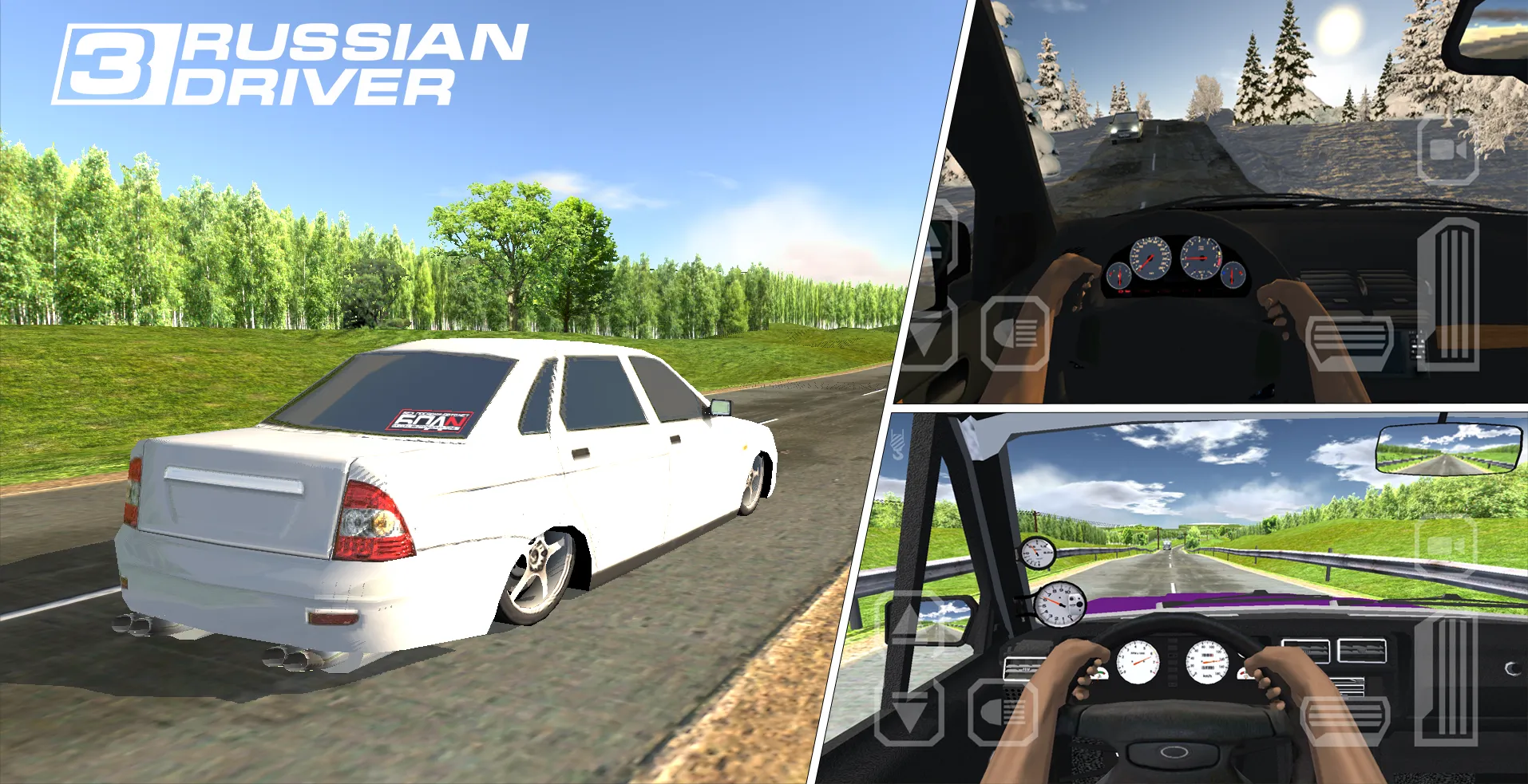 Русский Водила 3 v2.77 APK Мод (Бесплатные улучшения) Screenshot 5