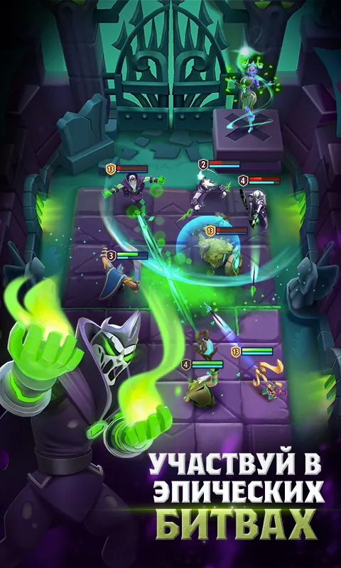 Mythic Legends: Epic RPG [мод: меню] Screenshot 1