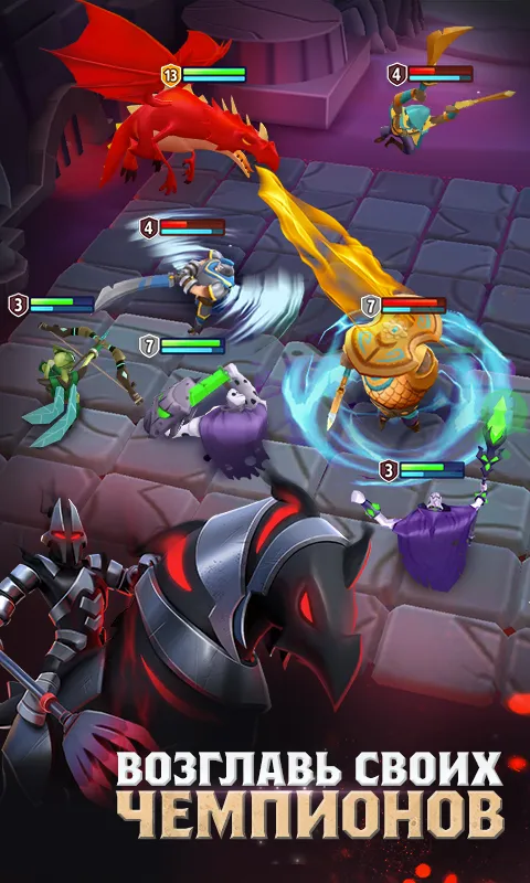 Mythic Legends: Epic RPG [мод: меню] Screenshot 4