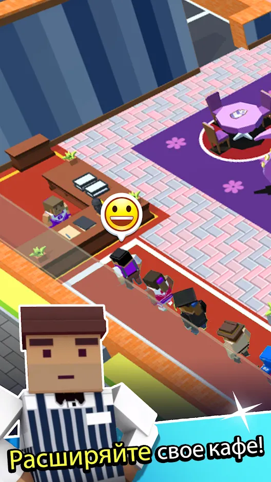 Idle Cafe! Tap Tycoon [мод: много денег] Screenshot 2