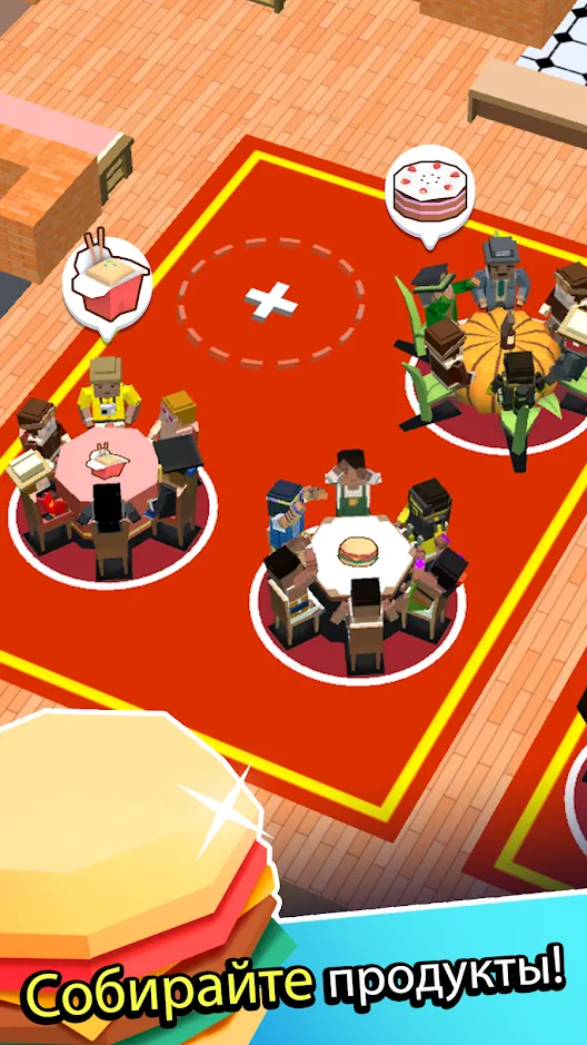 Idle Cafe! Tap Tycoon [мод: много денег] Screenshot 3
