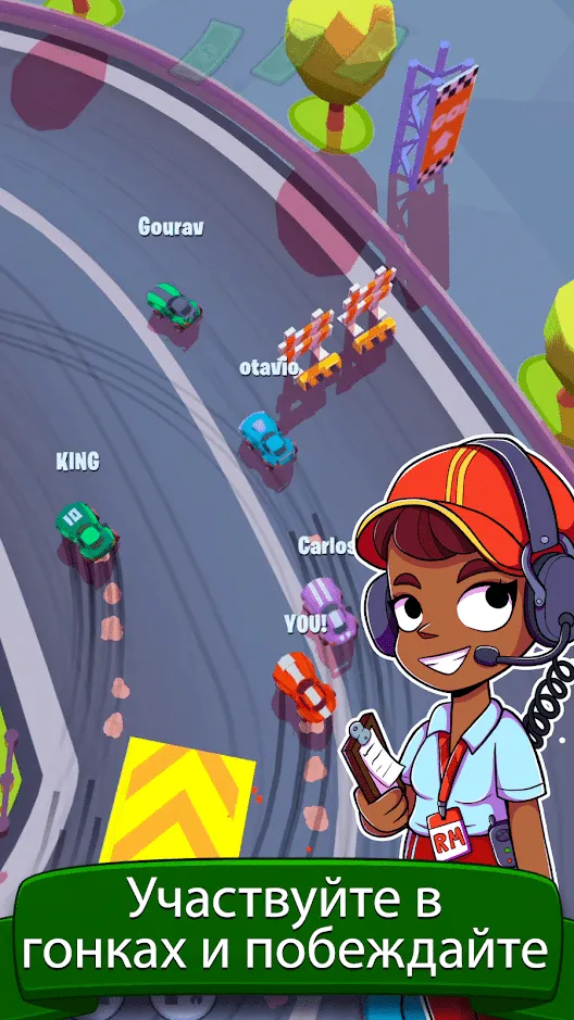 Garage Empire – Idle Building Tycoon & Racing Game [мод: много денег] Screenshot 2