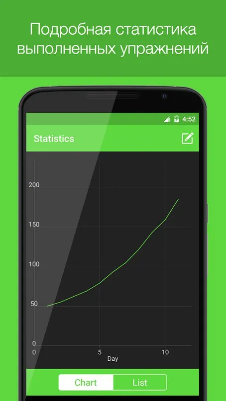 Just 6 Weeks v4.1.24 APK Мод (Всё открыто) Screenshot 4
