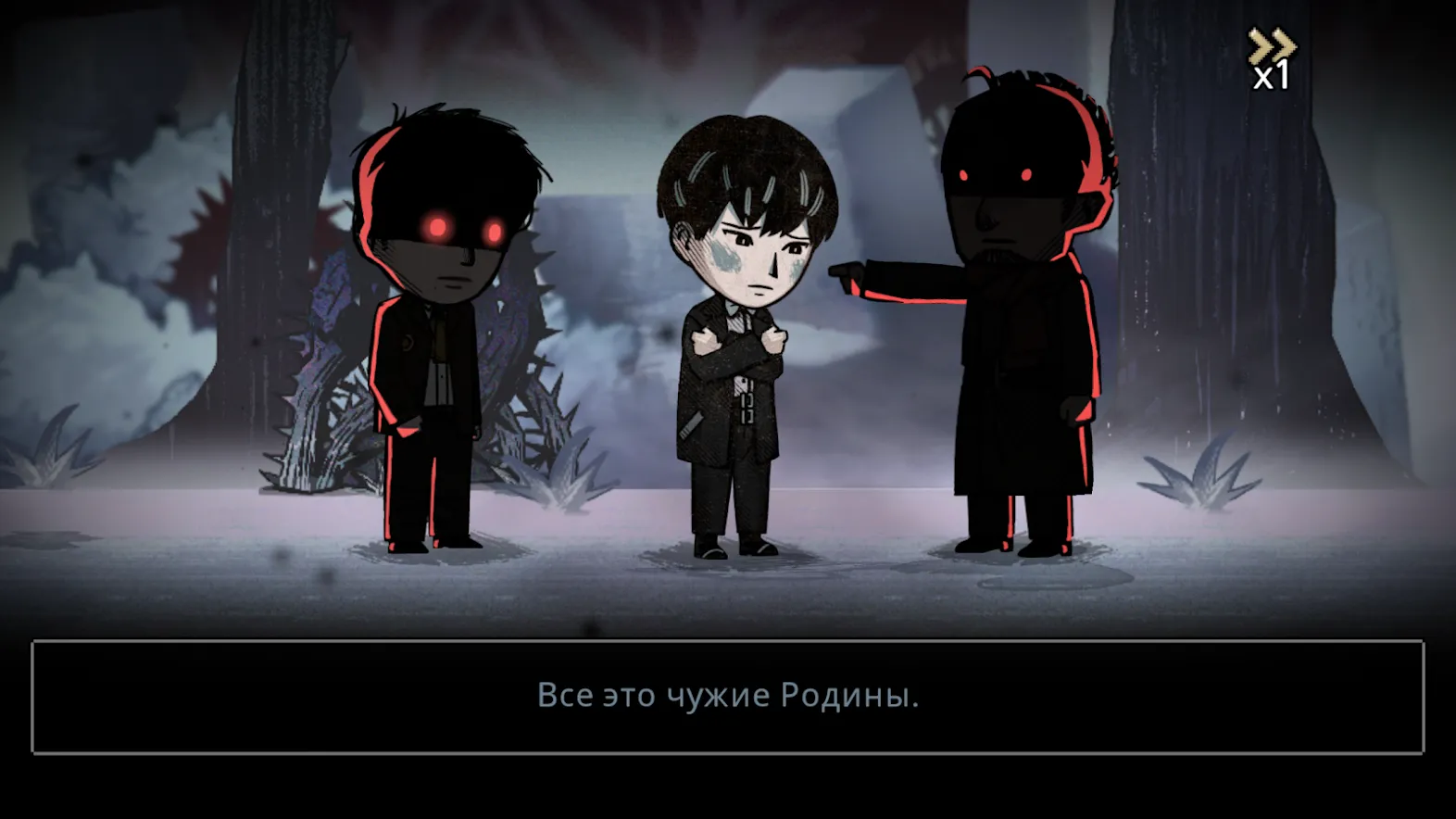 Печка - визуальная новелла Screenshot 2