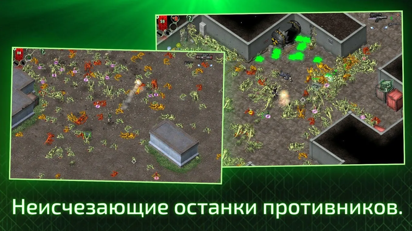 Alien Shooter – Последняя надежда [мод: полная версия] Screenshot 5