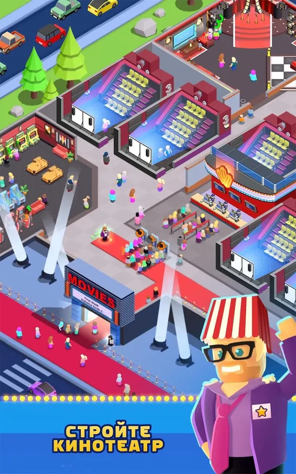 Менеджер кинотеатра (Box Office Tycoon) [мод: всё открыто] Screenshot 1