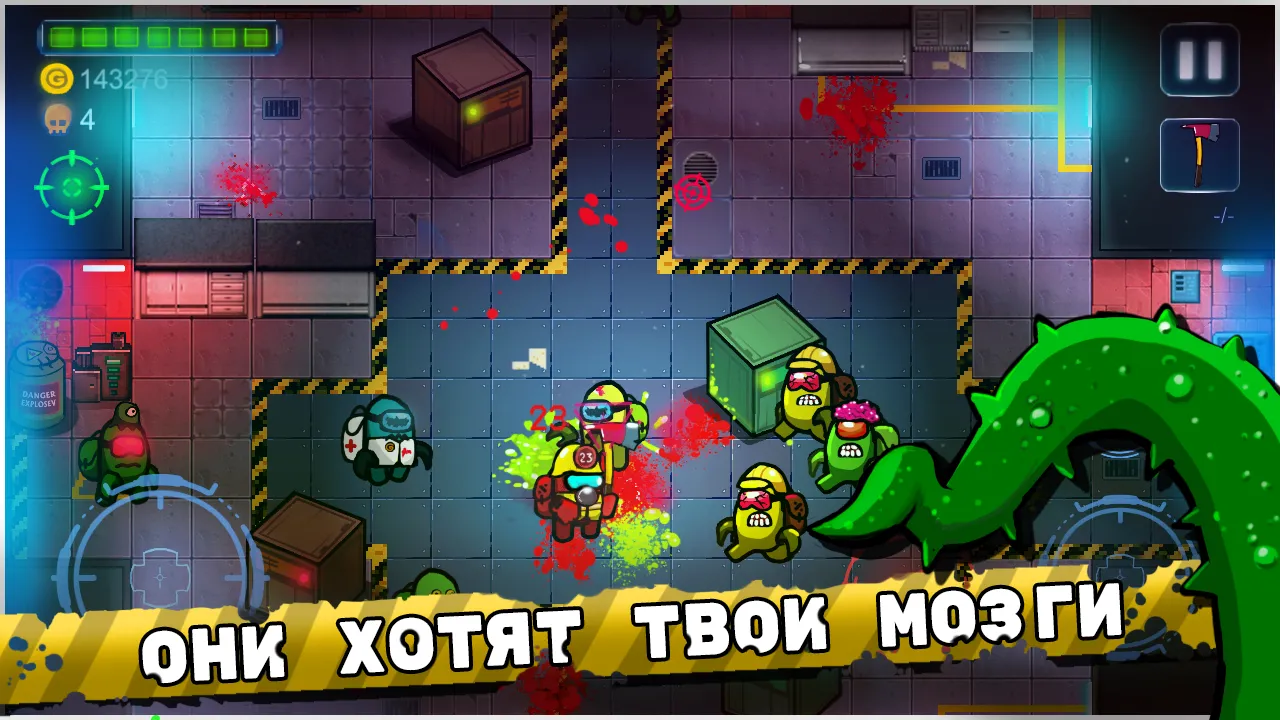 Zombie Among Space – космический экшн шутер [мод: много денег] Screenshot 3