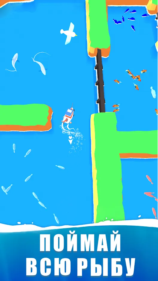 Fish idle: Игра и афк рыбалка [мод: меню] Screenshot 2