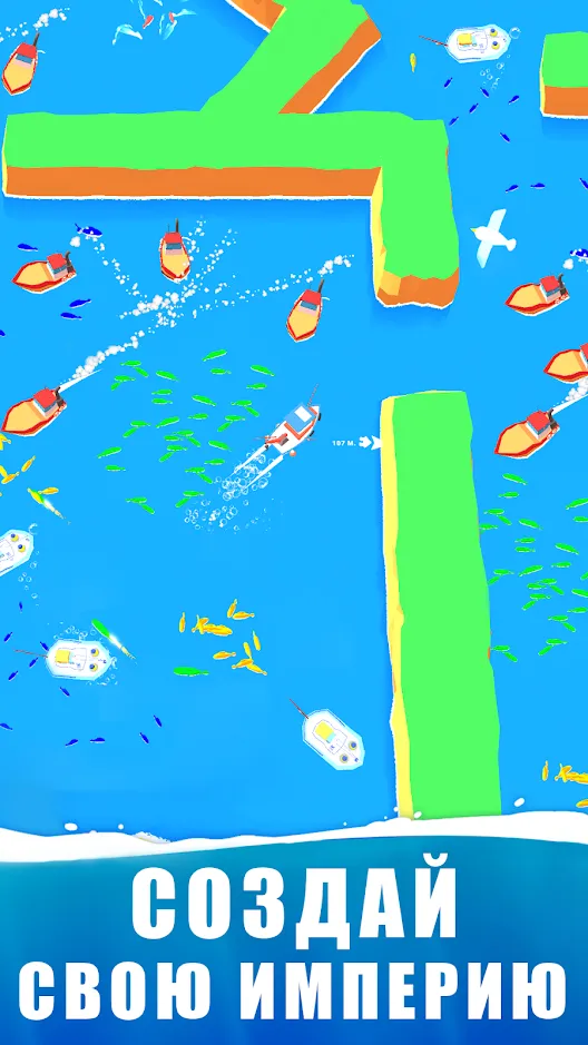 Fish idle: Игра и афк рыбалка [мод: меню] Screenshot 5