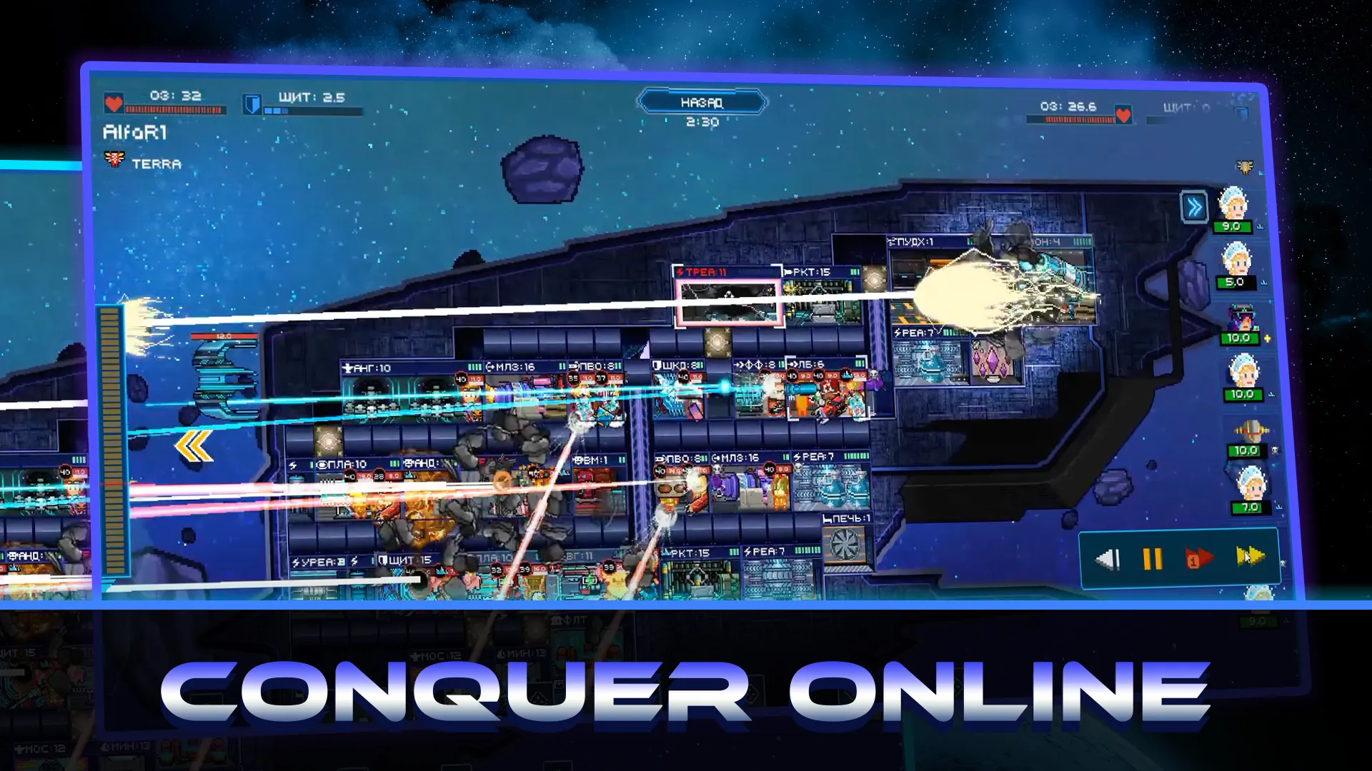 Pixel Starships™ v0.999.54 APK Мод (Мультипликатор скорости) Screenshot 5