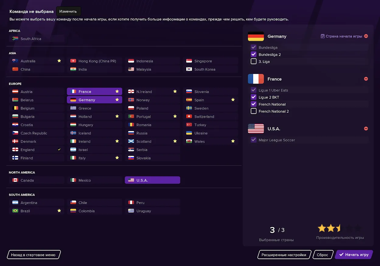 Football Manager 2021 Touch [мод: полная версия] Screenshot 2