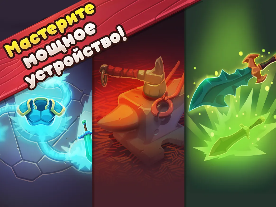 Mine Quest 2: ролевая игра [мод: много денег] Screenshot 2