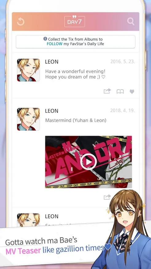 SECRET Fan Crush [мод: много денег] Screenshot 4