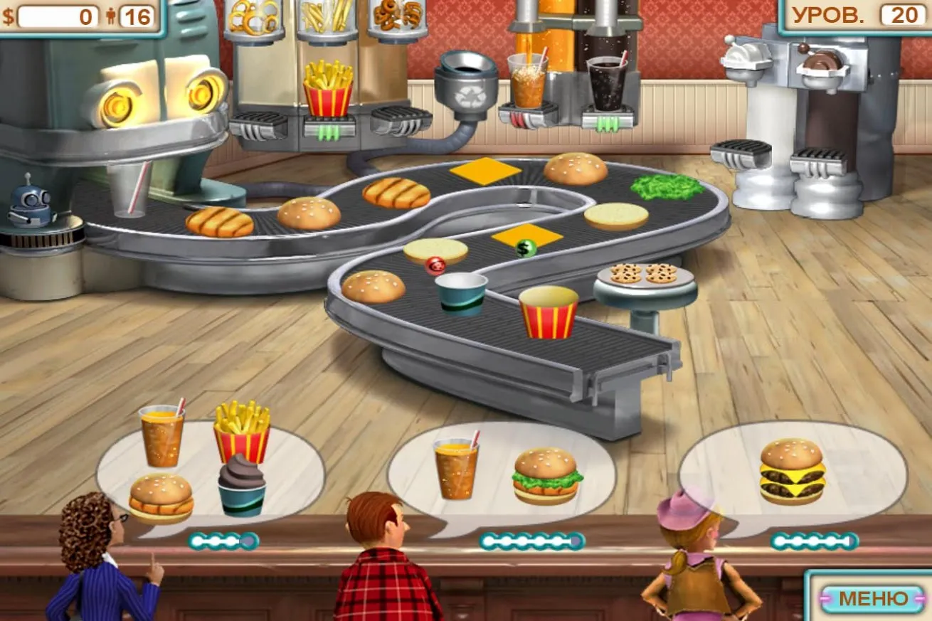 Burger Shop (Без рекламы) Screenshot 1 Burger Shop (Без рекламы) Screenshot 1