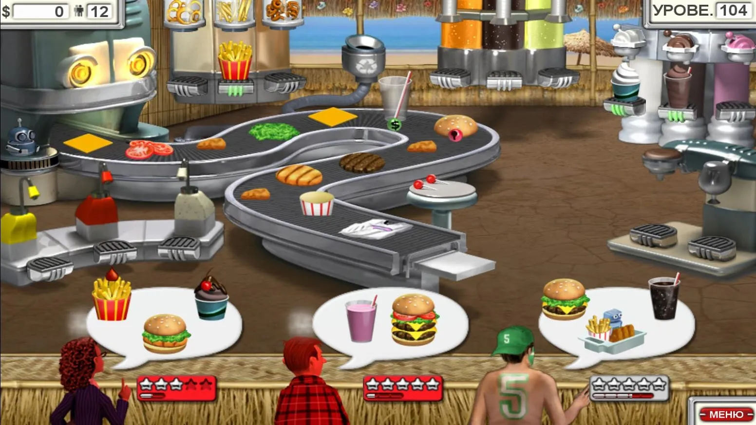 Burger Shop 2 (Без рекламы) [мод: много денег] Screenshot 3
